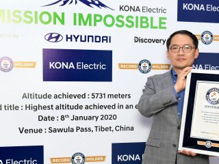 Hyundai KONA Electric u Guinnessovoj knjizi rekorda!